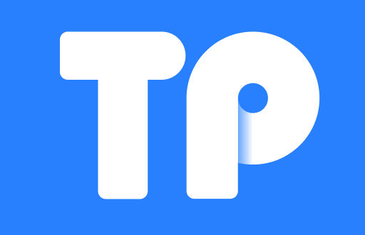 如何玩转TP钱包合约？2026年最全面的实用指南！